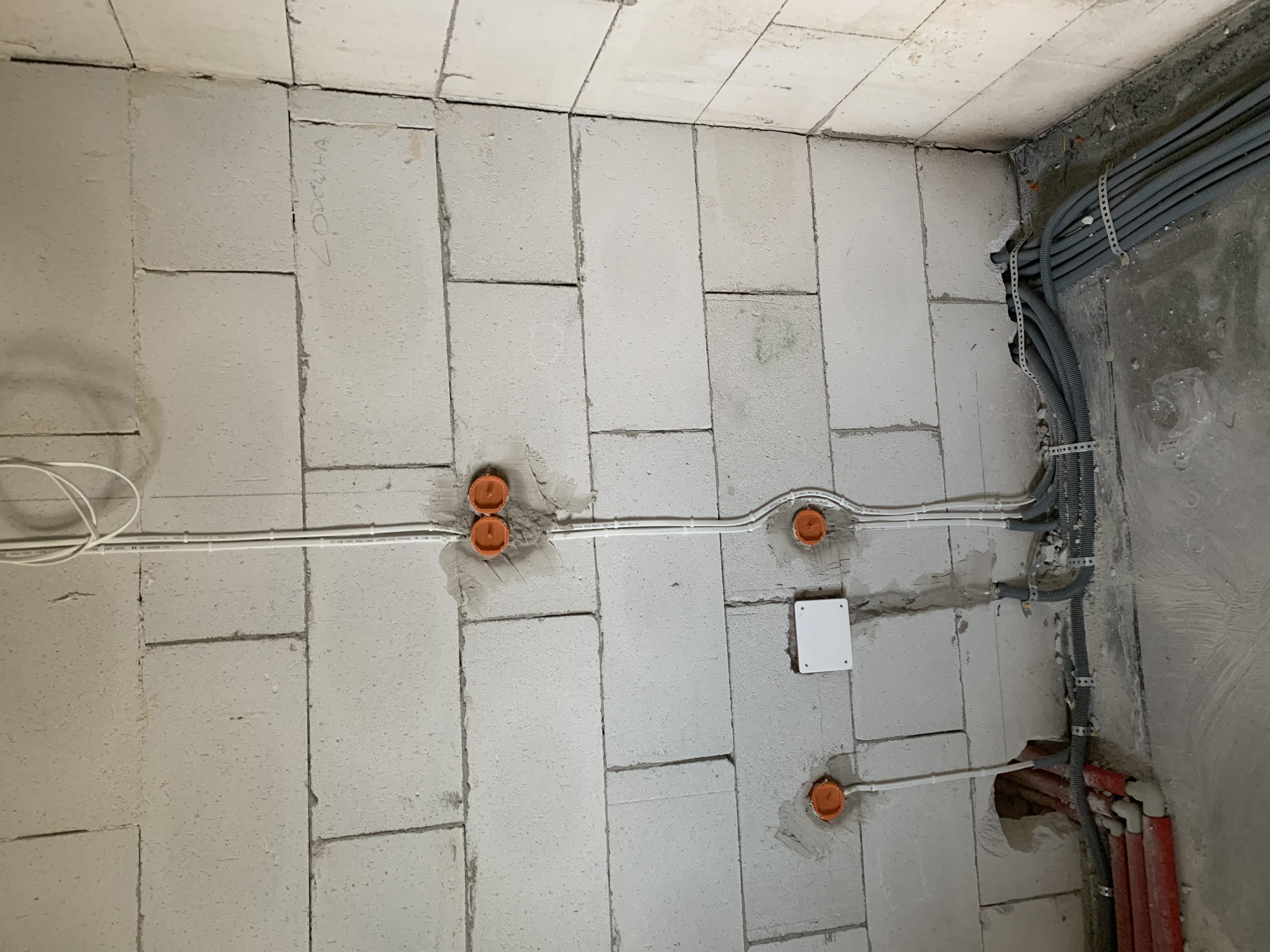 Instalacje — AG Modern Electrics
